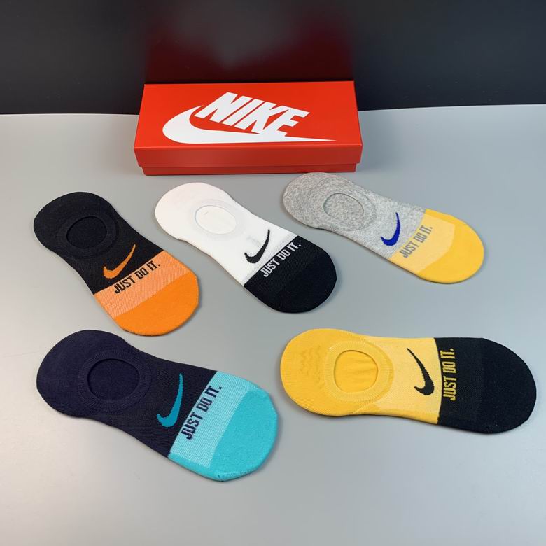 Nike Socks 23